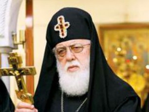 patriarqis-elCebisadmi-mimarTvis-sruli-teqsti