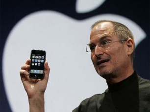 iPhone-is-inovaciuri-5-weli