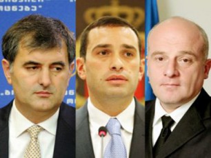 vis-gauSvebs-biZina-ivaniSvili-ministrTa-kabinetidan