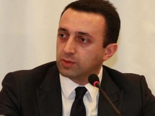 irakli-RaribaSvili-politikur-partiebs-mimarTavs