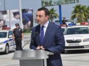 Cven-vqmniT-samarTlebriv-sivrces-romelSic-policiisa-da-sazogadoebis-urTierToba-dasavlur-standarts-efuZneba