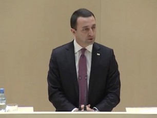 premier---ministrobis-kandidatis-gamosvla-parlamentSi-video