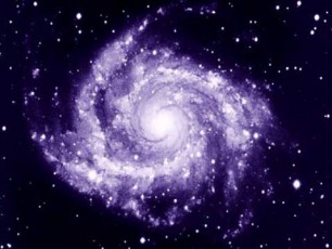 astronomebma-galaqtikis-qalaqi-aRmoaCines