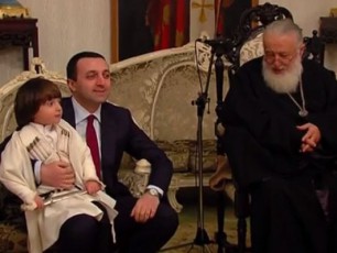 premier-ministris-milocva-patriarqs-video