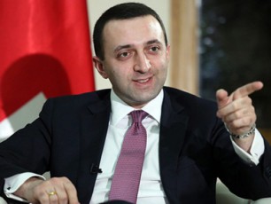 WikaiZis-Semdeg-badaSvili---RaribaSvili-reformebs-iwyebs