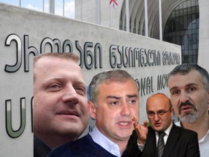 eqsnacionalebTan-biZina-ivaniSvilis-TanamSromlobaSi-gadamwyveti-misi-finansebia