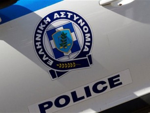 aTenis-policiam-40-qarTveli-qali-daakava