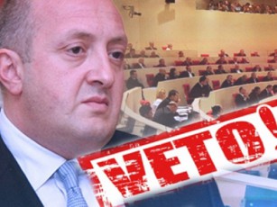 prezidentis-rigiT-meoTxe-veto-da-umravlesobasTan-damTbari-politikuri-urTierToba