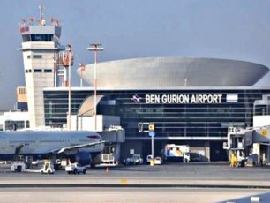 israelis-aeroportebs-Tagvebi-daicaven