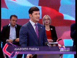 morigi-dapirispireba-rusTavi2is-eTerSi--irakli-kobaxiZe-da-naTia-trapaiZe-video