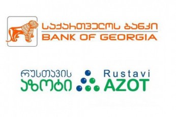 saqarTvelos-bankma-rusTavis-azotSi-mZevlebi-aiyvana