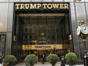 Forbes-rogor-apireben-saqarTveloSi-yalbi-Trump-tower-is-aSenebas