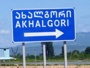 axalgorSi-qarTvelebze-totaluri-kontroli-daaweses