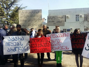 Saqris-protesti-regionidan-dedaqalaqSi-gadmoinacvlebs