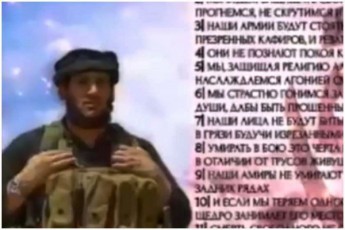 sul-male-dagayrevinebT-Tavebs---palitraniusma-moipova-video-sadac-ISIS-is-qarTuli-dajgufeba-saqarTvelos-xelisuflebas-emuqreba