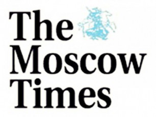 Москоу таймс. The Moscow times лого. The Moscow times logo. The Moscow times лого PNG. Московское время логотип.