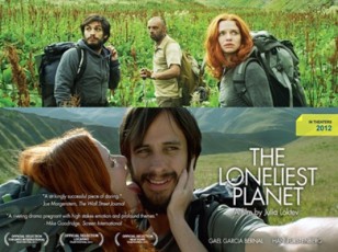 yazbegSi-gadaRebuli-filmis-The-Loneliest-Planet-pirveli-oficialuri-Treileri-VIDEO