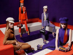 Prada-s-Semodgoma-zamTris-axali-koleqcia-VIDEO