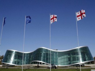 zRulaZem-da-xizaniSvilma-Sss-s-samxareo-sammarTveloebi--regionuli-da-raionuli-danayofebi-moinaxules