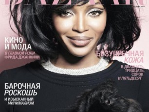 naomi-kembeli-Harpers-Bazaar--is-noembris-nomerSiVIDEO