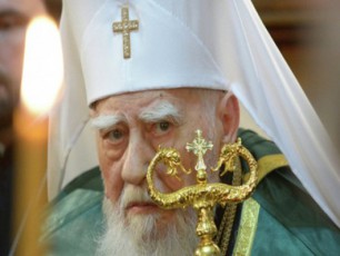 bulgareTis-patriarqi-gardaicvala