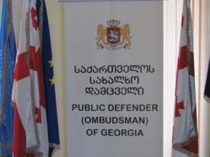 ombudsmenis-movaleobis-Semsruleblis-mimarTva--Ss-ministrs