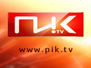 pik-tv-mTavrobisgan-rusulenovani-arxis-dafinansebas-moiTxovs