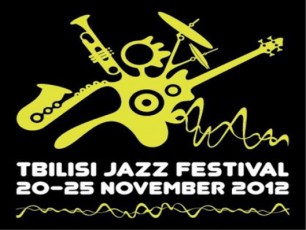 Tbilisi-jazis-me-15-saerTaSoriso-festivali-dRes-ixsnebaVIDEO