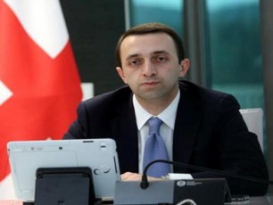 irakli-RaribaSvili-Sss-dan--politikuri-niSniT-arcerTi-TanamSromeli-ar-gagviTavisuflebia