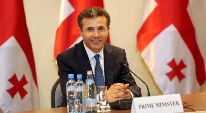 biZina-ivaniSvili-libanis-premier-ministrs-Sexvda