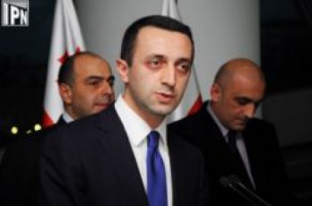 irakli-RaribaSvili--Sss-s-aqvs-videomasala-romelzec-asaxulia-rogor-yrian-sxvadasxva-pirebi-axal-Spricebs-sadarbazoebTan