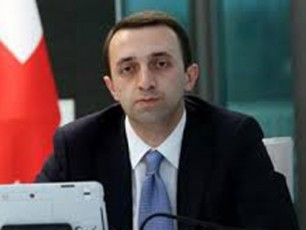 irakli-RaribaSvili--romc-scadoT-mainc-ver-damCagravT