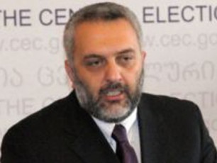 ceskos-Tavmjdomare---saarCevno-administraciis-wevrebze-fsiqologiuri-zewola-xdeba