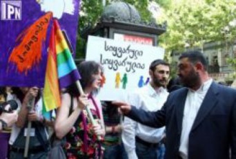 aTamde-moqalaqem-homofobiasTan-brZolis-dResTan-dakavSirebuli-aqcia-gaaprotesta