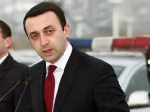 irakli-RaribaSvilma-premier-ministrs-Sss-s-teqnikuri-da-inovaciuri-siaxleebi-gaacno