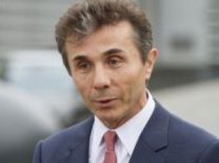 biZina-ivaniSvili--sad-gagigiaT-gamarjvebuli-kacis-gaqceva