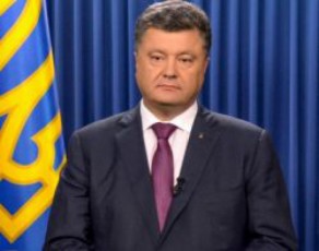ukrainis-prezidenti-qveyanaSi-samxedro-mdgomareobis-SemoRebis-sakiTxs-ganixilavs