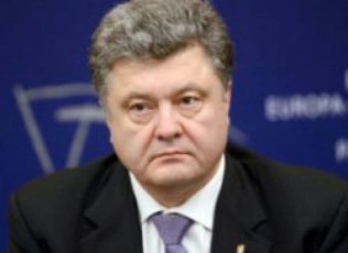 ukrainis-prezidenti-imedovnebs-rom-samSvidobo-gegmis-ganxorcieleba-dReidan-daiwyeba