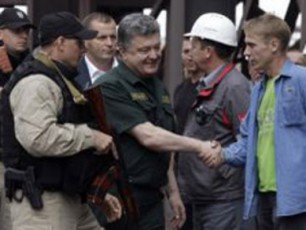 petro-poroSenko-mariupolSi-Cavida