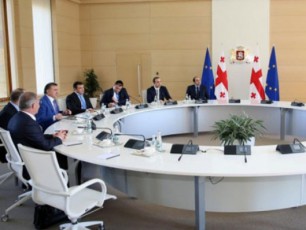 ebraelma-biznesmenebma-msxvili-proeqtebis-ganxorcielebis-survili-gamoTqves