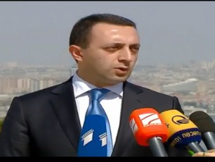 CemTvis-mTavari-konkurenti-wlebis-ganmavlobaSi-dagrovili-siRaribe-siduxWire-da-umuSevrobaa