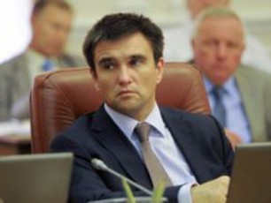 ukrainam-ruseTma-da-evrokavSirma-asocirebis-SeTanxmebasTan-dakavSirebiT-kompromiss-miaRwies
