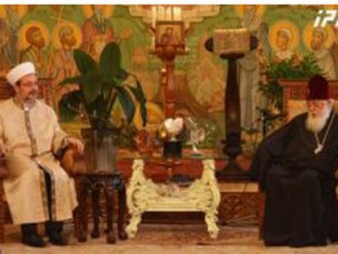 saqarTvelosa-da-TurqeTSi-religiur-sakiTxebze-erToblivi-jgufi-imuSavebs