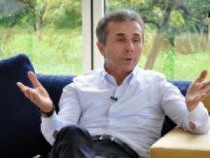 margvelaSvils-ambiciebs-uRviveben-da-sasacilo-mdgomareobaSi-vardeba