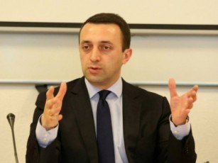 premieri-teqnikuri-universitetis-studentebs-damatebiTi-dafinansebis-gamoyofas-dapirda