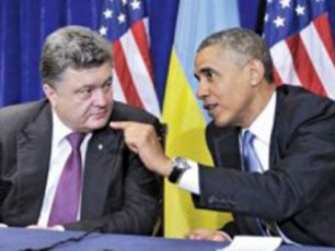 barak-obamam-ganacxada-rom-ukraina-aSS-is-mTavari-partnioris-gansakuTrebul-statuss-ar-miiRebs