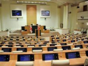 parlamenti-mTavrobis-sakanonmdeblo-iniciativis-ganxilvas-iwyebs