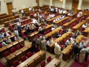parlamenti-mewarmeebisTvis-garkveuli-jarima-sauravebis-Camoweris-iniciativaze-imsjelebs