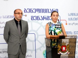 programis-awarmoe-saqarTveloSi-farglebSi-kidev-ori-sawarmo-Seiqmneba