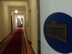 cecxlsasrol-iaraRTan-dakavSirebuli-sakanonmdeblo-paketi-parlamentSi-gansaxilvelad-Sevida